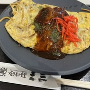 焼きそば食堂 三三