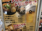 焼きそば食堂 三三