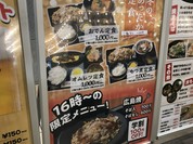 焼きそば食堂 三三