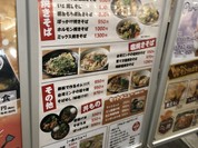 焼きそば食堂 三三
