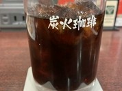 珈琲館 けやきウォーク前橋店