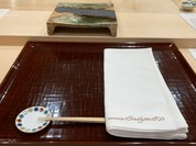 江戸町 すぎもと