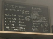 おとなのいいわけ