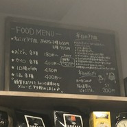 おとなのいいわけ