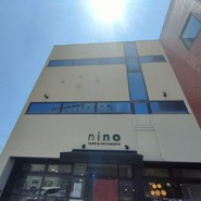 nino