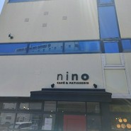 nino