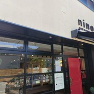 nino