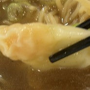 海老ワンタンも入ってます！