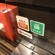 あんかけ亭 光