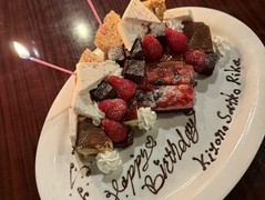 Mira!たまプラーザ