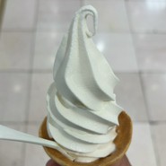 低温殺菌牛乳ソフトクリーム450円！