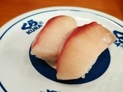 ハマチ握り