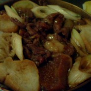 桜なべみの家本店