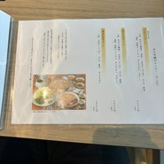 博多水たき　濵田屋　くうてん