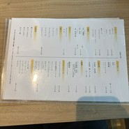 博多水たき　濵田屋　くうてん