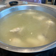 博多水たき　濵田屋　くうてん
