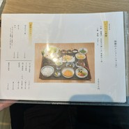 博多水たき　濵田屋　くうてん