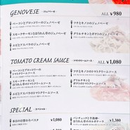 イル バンボッチョ