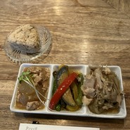 日和