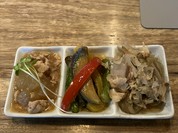 日和
