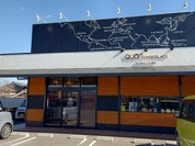 久遠チョコレート 福山店