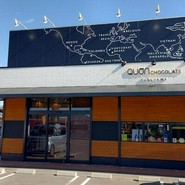 久遠チョコレート 福山店