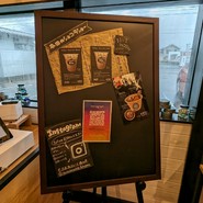 久遠チョコレート 福山店