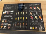 久遠チョコレート 福山店