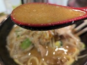 麺処 花田 上野店