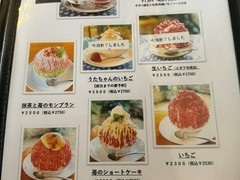 レ・ボ・プロヴァンス