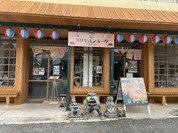 ゆくるば カフェ&アグー豚しゃぶしゃぶ