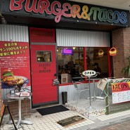 SABURO 36 BURGER