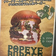 SABURO 36 BURGER