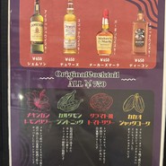 SABURO 36 BURGER