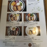 シマダカフェ