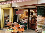 IMANOフルーツファクトリー
