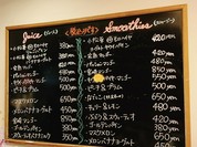 IMANOフルーツファクトリー