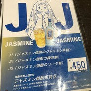 海鮮浜焼きうおひろ 伊丹店