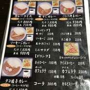 海鮮浜焼きうおひろ 伊丹店