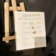 海鮮浜焼きうおひろ 伊丹店