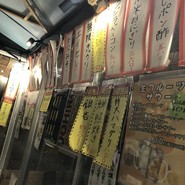 海鮮浜焼きうおひろ 伊丹店