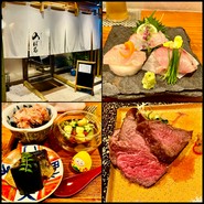 暮らす和食　のぼる