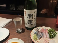 和酒バー　庫裏