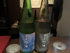 和酒バー　庫裏