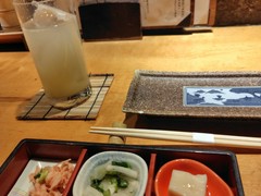 新宿 今井屋本店