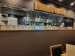 天ぷら新宿つな八　なんば店