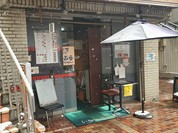 東海一品香 アメ横店