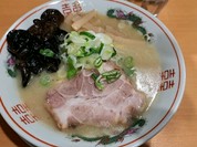 らーめん紫雲亭