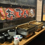 四文銭 品川店