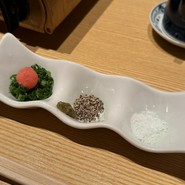 御曹司 松六家